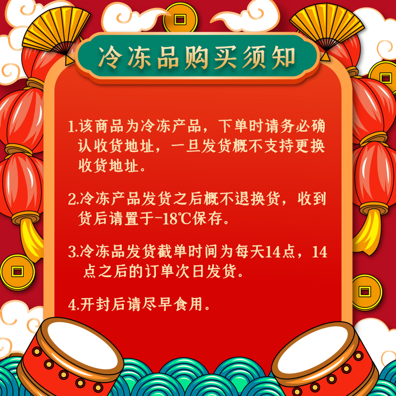 邵万生糟卤带鱼糟带鱼上海特产糟香酒醉熟带鱼卤带鱼罐头400g*2瓶-图2