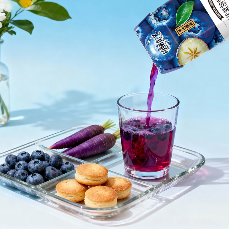 植物主义蓝莓紫胡萝卜汁复合果蔬汁100%果蔬汁饮品整箱210ml*12瓶,淘宝优惠券,粉丝福利购,淘宝优惠卷