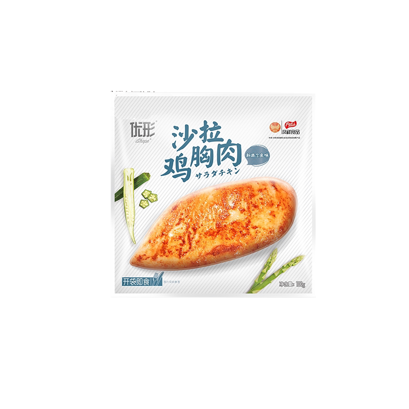 优形沙拉3口味共9袋即食鸡胸肉 优形德诚鑫鸡胸