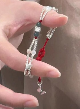 【神明 . 银蝶】灵动银蝴蝶编制手绳小碎银双层手绳百塔显白手链