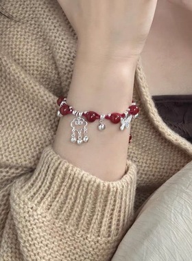 新中式手工编织红色串珠祥云铃铛手链时尚复古蝴蝶吊坠手环可调节