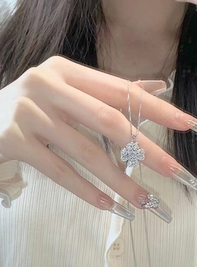 新款可旋转四叶草项链女轻奢小众气质百搭锆石吊坠锁骨链情人节