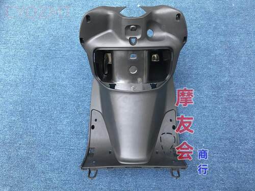 适用五羊本田小公主外壳WH100T工具箱/前围/面板/脚踏板/全车外壳 - 图1