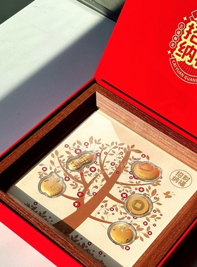 黄金999足金摇钱树招财纳福摆件实木相框工艺品乔迁开业新年礼物