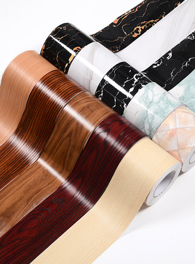弼德踢脚线腰线波导线防水耐磨
