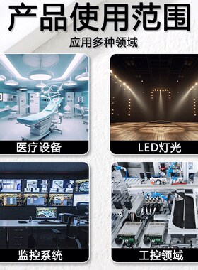 超薄LRS开关电源220转12V24V直流50W/75W/100/250/350/400W变压器
