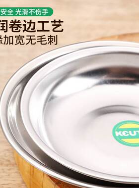 首饰磅盘 电子秤托盘 碎钻量石碗 钻石秤盘 珠宝电子称盘克拉秤盘