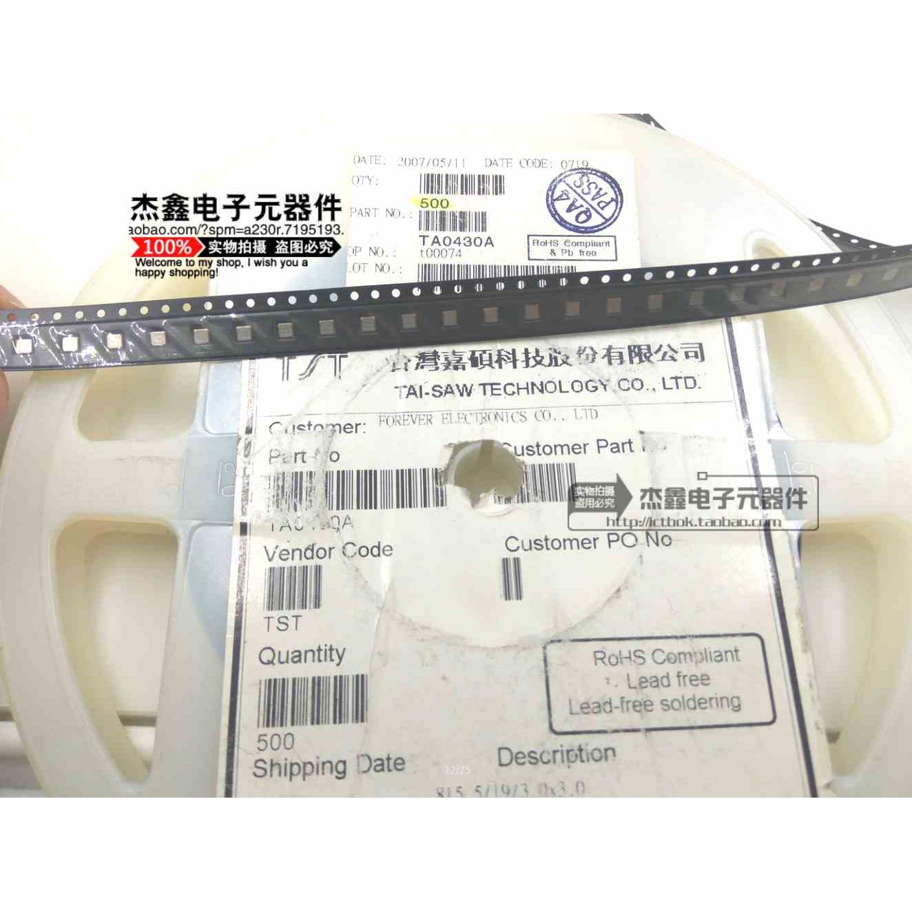 TA0430A TST嘉硕 SAW滤波器 815.5M 815.50MHz 3V 3.0*3.0*1.4mm - 图1