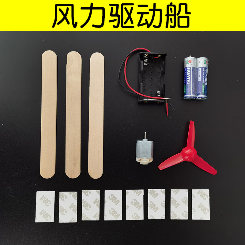 图5