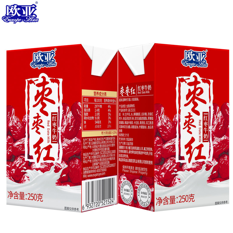 【厂家直发新日期】欧亚红枣味牛奶整箱24盒250g早餐红枣牛奶儿童,淘宝优惠券,粉丝福利购,淘宝优惠卷