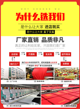 红围巾定制logo刺绣印字中国大红色羊绒披肩围脖年会聚会庆典礼品