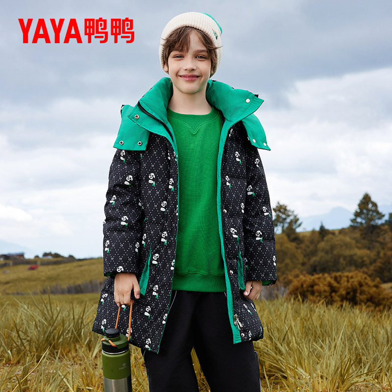 鸭鸭童装儿童羽绒服加厚中长款男童学生冬装女童韩版连帽保暖外套,淘宝优惠券,粉丝福利购,淘宝优惠卷