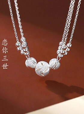 点击率七夕限定三生三世手链时尚百搭手饰送女友浪漫轻奢生日礼a1