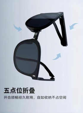 凯丽日本进口折叠偏光太阳镜时尚高级防刺眼防紫外线小巧便携墨a6