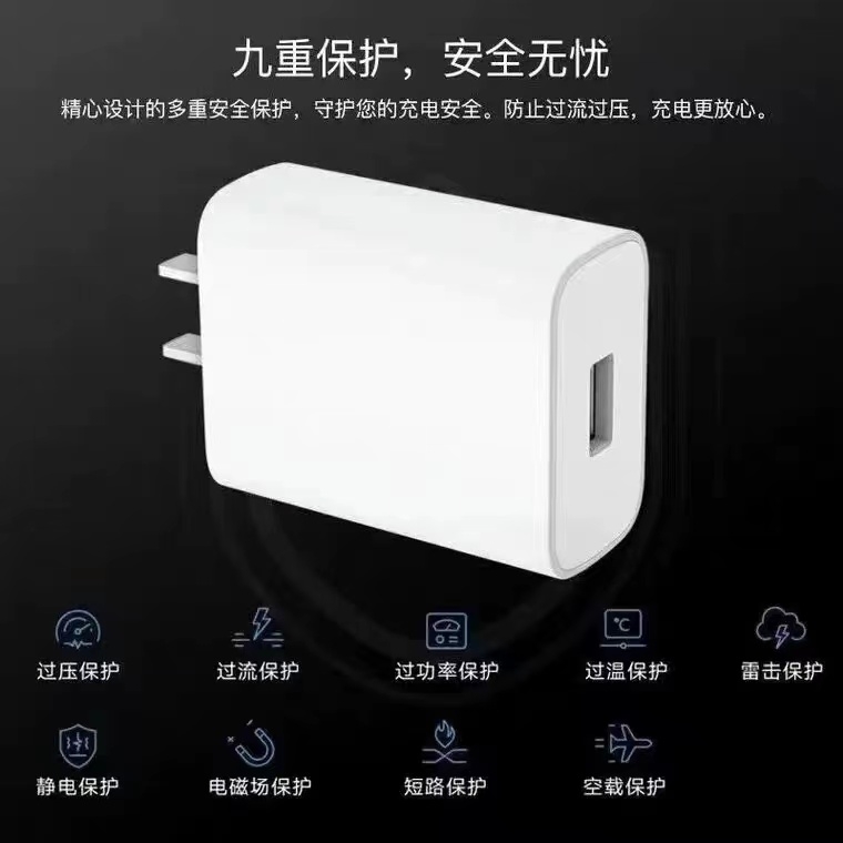 适用vivo手机s9数据线6A快充vovos9正品ob原装加长vivis9闪充线vovis9原配官方旗舰vivs9维沃s9充电线vos9九