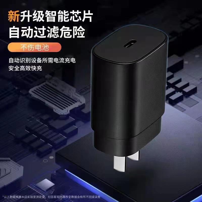 适用三星官方正品45W快充充电器头galaxys24ultra数据线s23手机s22充电线s21/s20/zflip5/4/3插头和一套ctoc