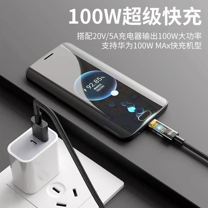 适用Motorola摩托罗拉RZR数据线5G充电线motorazr加长2米2020刀锋折叠屏手机短充电器头快充typec原装正品