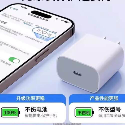 适用苹果蓝牙无线耳机HOCO ES18数据线收纳盒AirPods充电器线快闪充线加长2米车lightning插头USB电源绳专用 - 图2