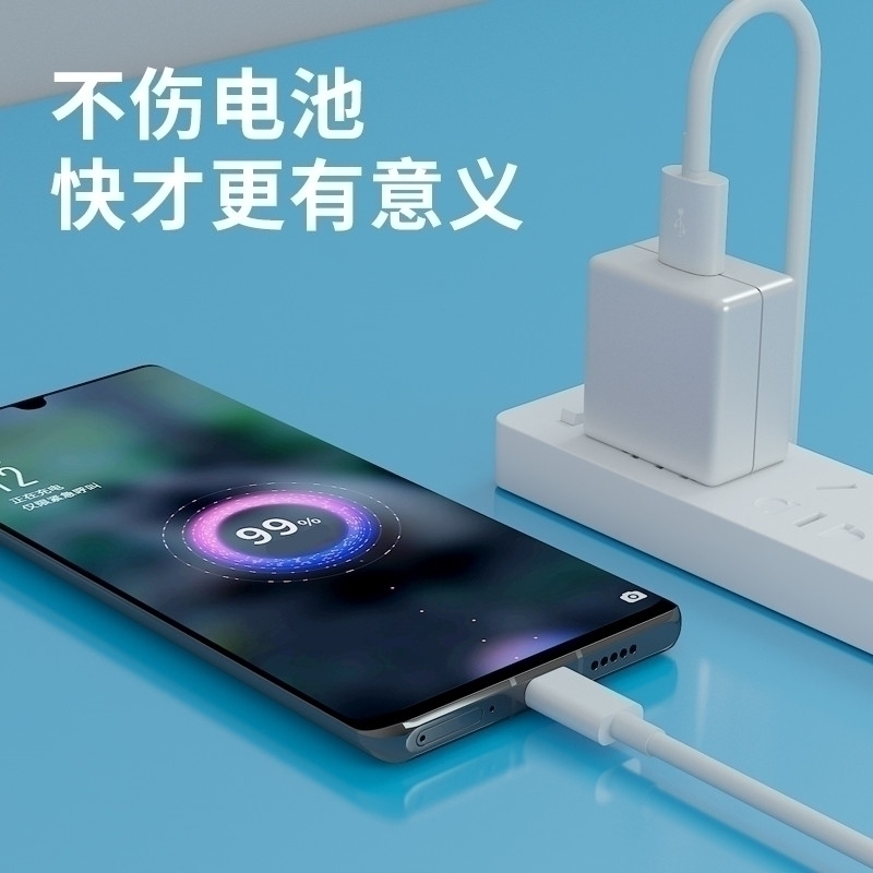 适用oppor15X梦境版欧普oPp0r15安卓手机线opop阿15原装充电线Android快速冲电r15x梦境版vooc快充加长2米-图2