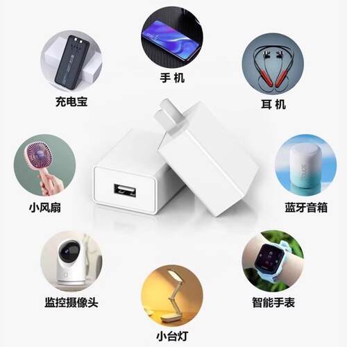 适用牛听听早教机数据线读书牛小水牛熏教机学习机线儿童早教机充电线USB转micro老式安卓连接传输线充电器头 - 图0