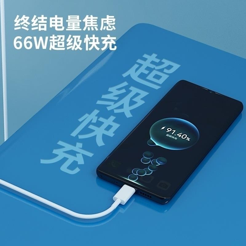 适用华为nova6超级快充电器type-c闪充数据线nove65g版novo6化为nov6冲电线nowa6快充wlz一anoo原正品装typec - 图1