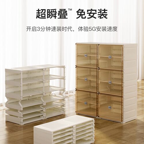 蚂蚁盒子免安装鞋盒收纳盒透明鞋子鞋柜家用塑料收纳折叠架短靴AJ - 图1