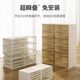 Ant plastic transparent box foldable