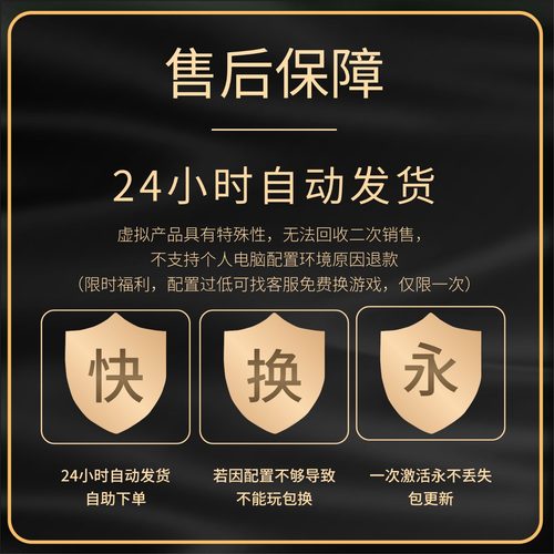 纪元2205太空 中文版全dlc云存档电脑pc单机游戏离线正版steam - 图3