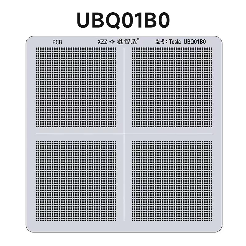 鑫智造笔记本焊盘绿油网显卡南桥CPU隔离绝缘PCB主板4 -9代植锡网 - 图0