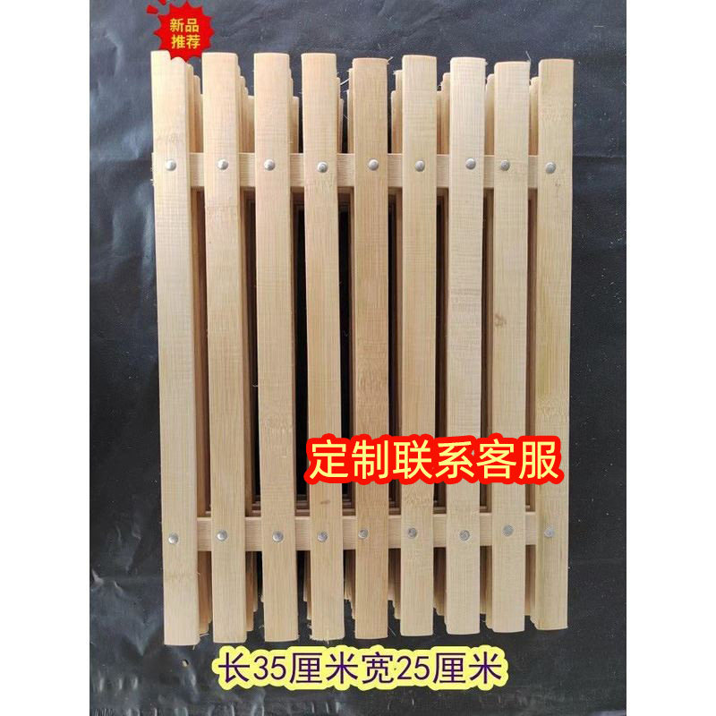 竹排板竹编晒菜磨豆腐霉豆腐晒发酵竹片篦子天然烤肉刺身拼盘竹排,淘宝优惠券,粉丝福利购,淘宝优惠卷
