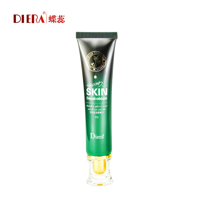 蝶蕊石斛淡化改善熬夜黑眼圈眼霜 DIERA眼霜