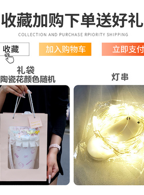 景德镇陶瓷冰淇淋甜筒玩偶花束
