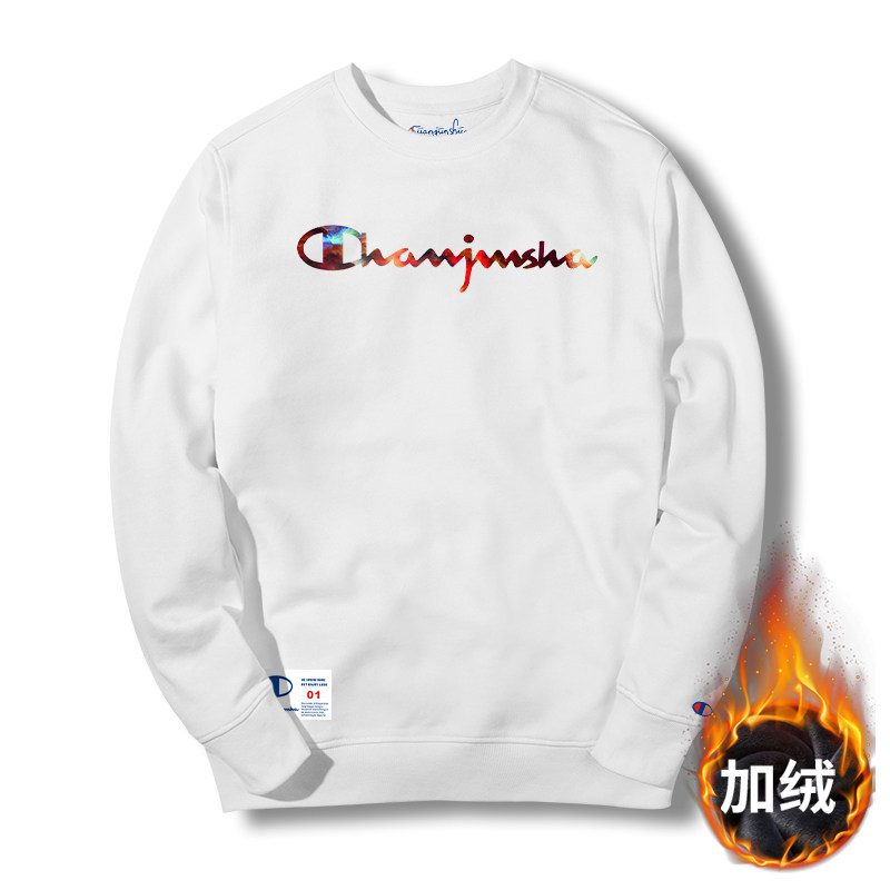 冠军说男士卫衣秋冬季新款长袖卫衣 冠军说卫衣