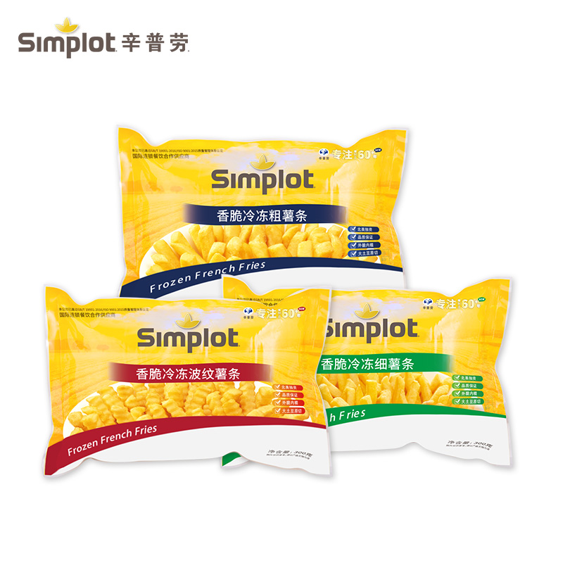 辛普劳simplot薯条冷冻食品半成品油炸零食小吃空气炸锅食材5袋-图3