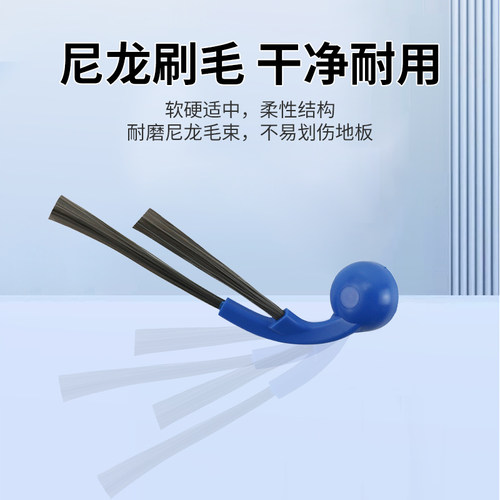 适配科沃斯T50S扫地机器人配件T30C/N50滚刷边刷滤网集尘袋清洁液 - 图1