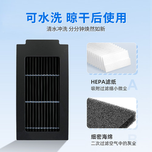 适配科沃斯扫地机器人配件T50/T50S/X9/T80边刷集尘袋滚刷滤网 - 图2