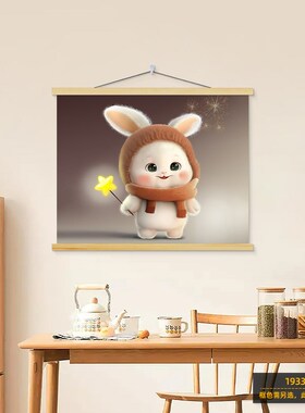 新中式柿柿如意横版餐厅装饰画挂画电表箱遮挡布艺免打孔墙布挂布