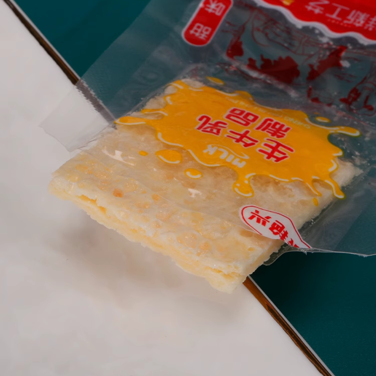 蒙艳兴干奶皮子小方独立包装内蒙特产休闲零食制品贝片酪疙瘩豆腐-图2