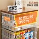 304 Stainless Steel Second-hand Desktop Snack Storage Basket