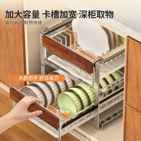 Kitchen stainless steel dish storage rack