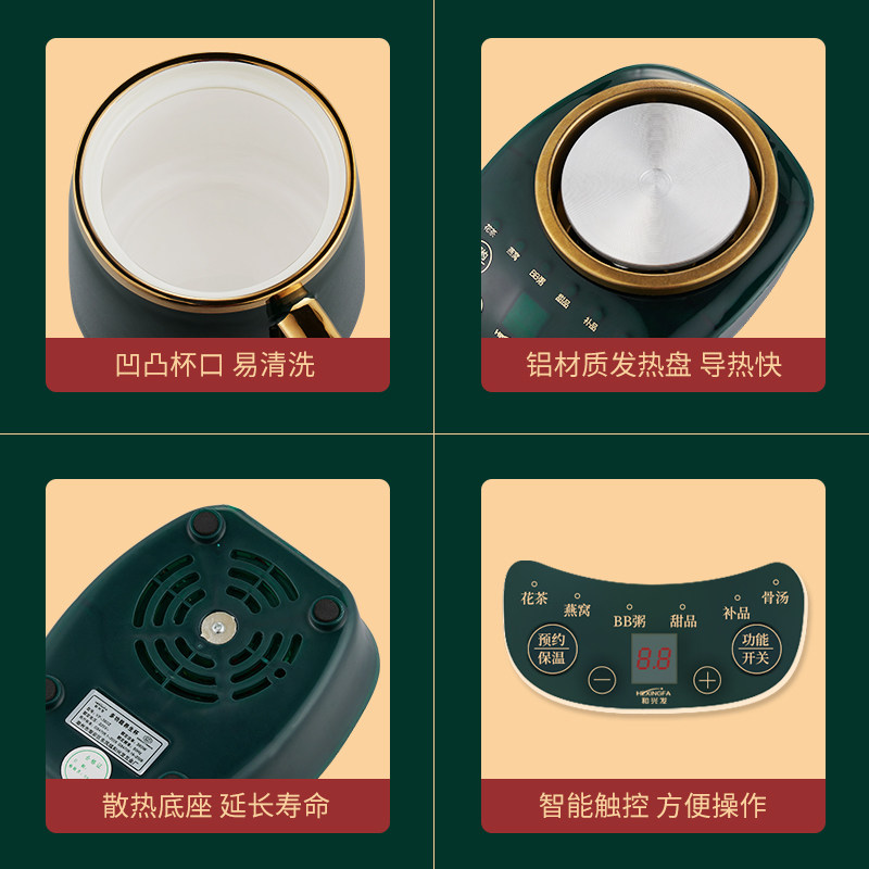 生日礼物毕业季送老师班主任妈妈幼儿园姐姐宝妈孕妇员工实用的给