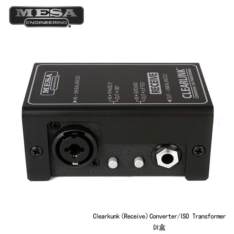 Mesa clearlink（receive）converter/iso transformer效果器DI盒 - 图1