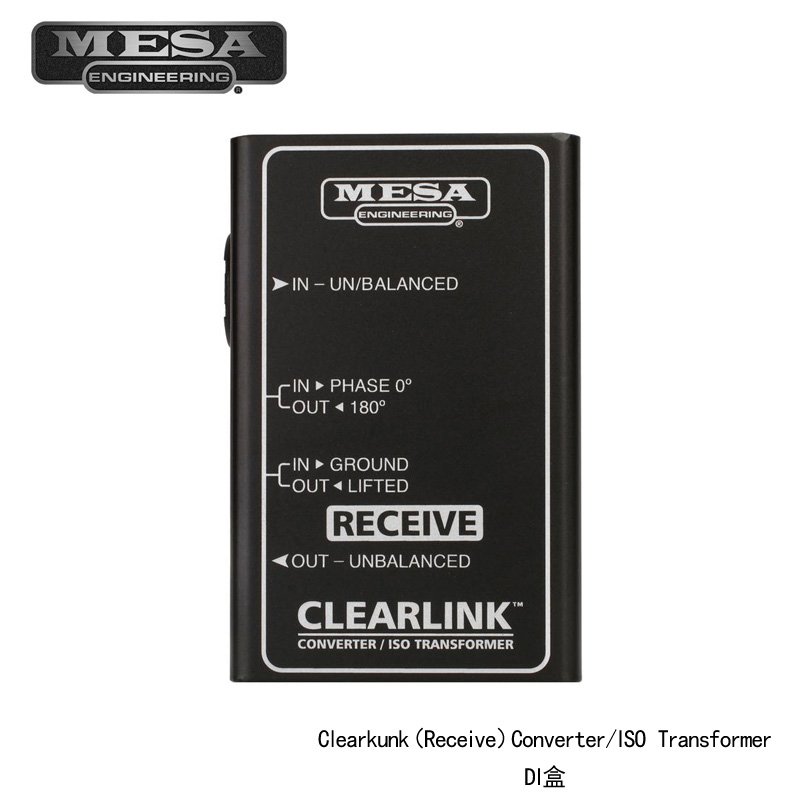 Mesa clearlink（receive）converter/iso transformer效果器DI盒 - 图0