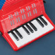Mini Children's Accordion Puzzle Instruments Toys Music Early Education Festival Gift 7-key Bass 17-key Musical Instruments