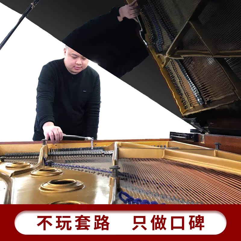 家用初学练习立式琴 BL61 BL51 BL31 二手钢琴 KAWAI 日本原装卡瓦依 家用初学练习立式琴 BL61 BL51 BL31 二手钢琴 KAWAI 日本原装卡瓦依