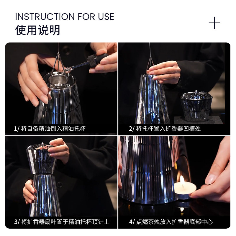 【新年礼物】TomDixon鸟笼cage香薰灯蜡烛精油扩香器ECLECTIC,淘宝优惠券,粉丝福利购,淘宝优惠卷