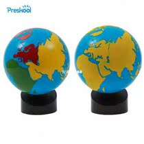 Baby Toy Montessori Globe World Parts of the Continents Lear