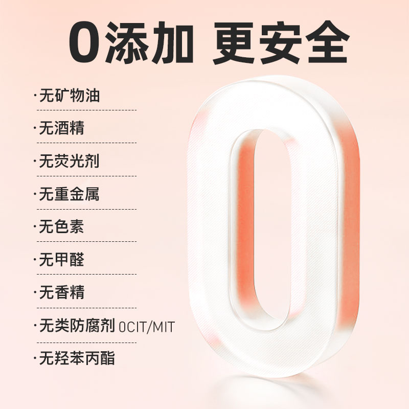 嘟咔熊湿纸巾 湿巾小包便携 随身装单独包装婴儿手口专用学生