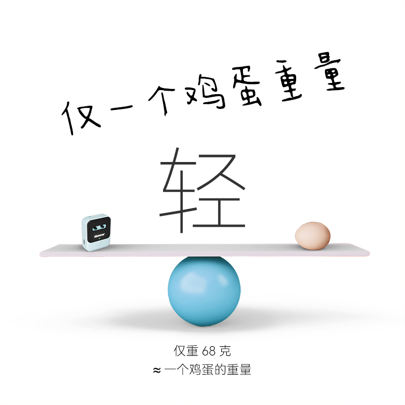  morroway空气净化器