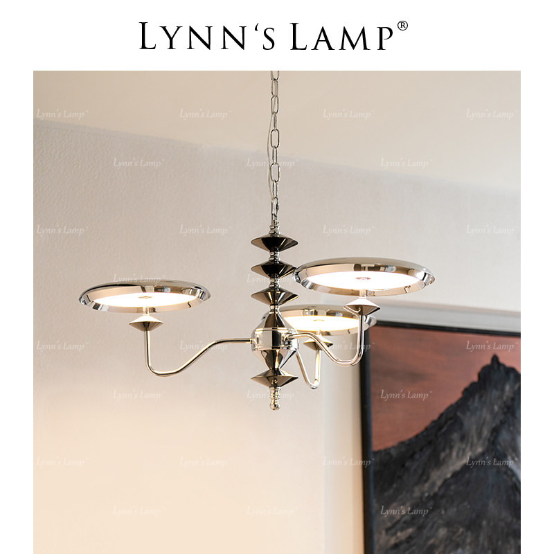 Lynn's立意 包豪斯客厅吊灯 护眼中古风大厅卧室飞碟全光谱书房灯,淘宝优惠券,粉丝福利购,淘宝优惠卷